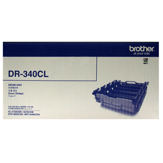 Picture of DR340CL