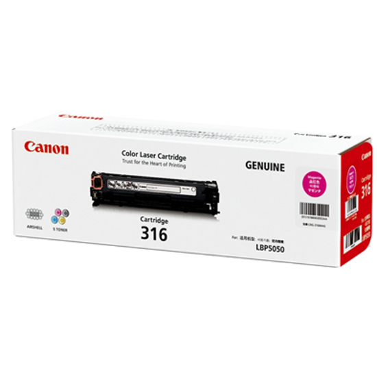 Picture of Canon CART318 Magenta Toner