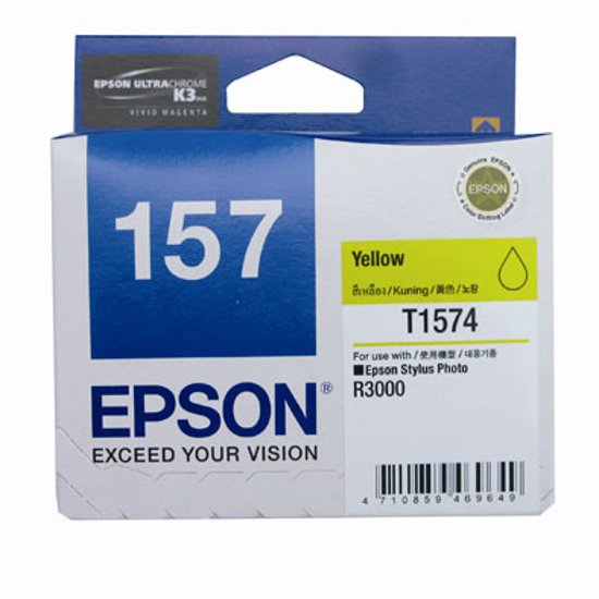Picture of C13T157490