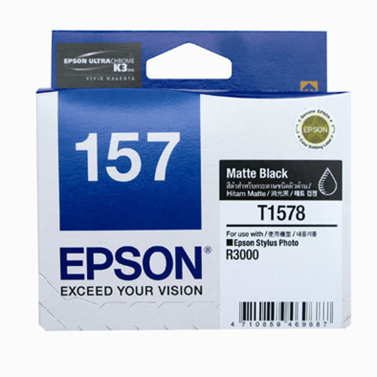Picture of C13T157990