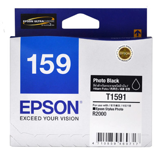 Picture of C13T159190