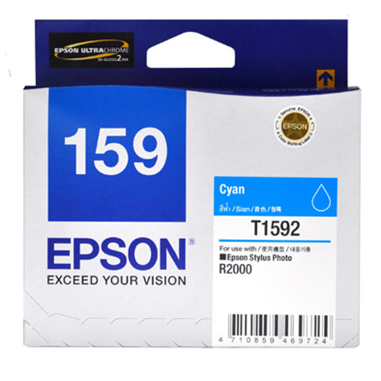 Picture of C13T159290