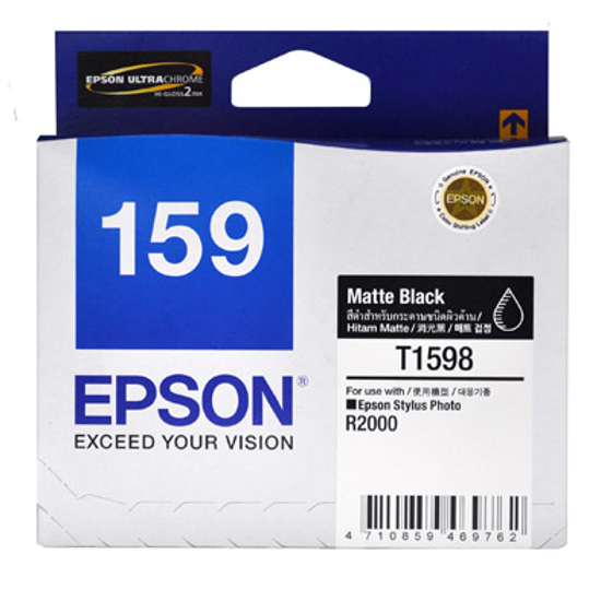 Picture of C13T159890