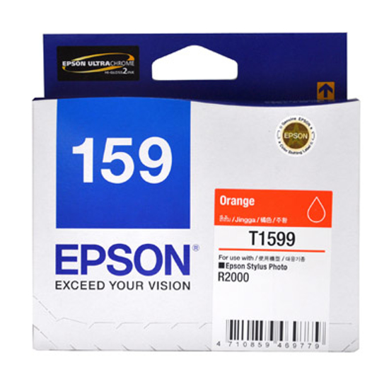 Picture of C13T159990