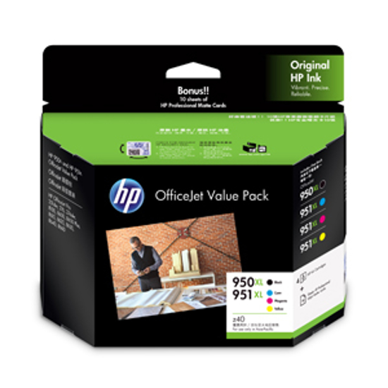 Picture of HP 950/951XL OVP Val Pk 2EZ26A
